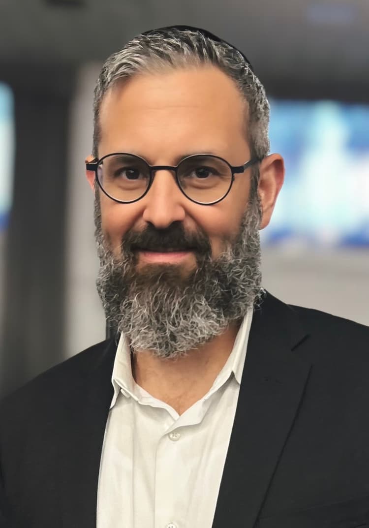 Rabbi Jeffrey D. Lerman
